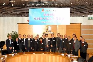 1)	CAS delegation visited CUHK from 28 January to 2 February